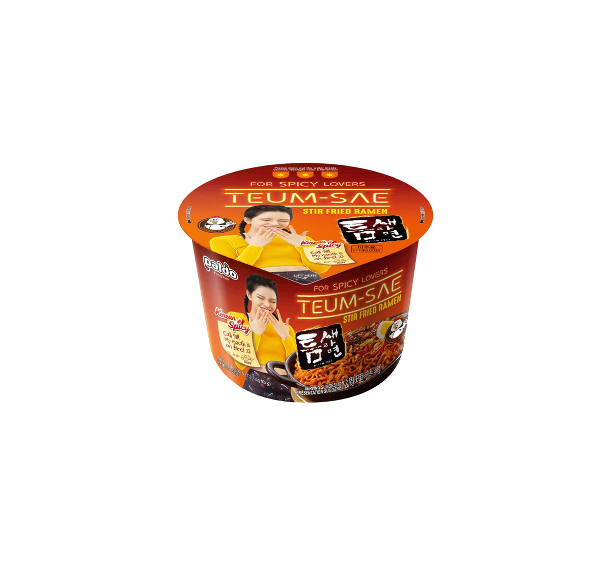 Teum-Sae Spicy Stir Fried Ramen Cup Noodles 105g – La Casita Delicatessen